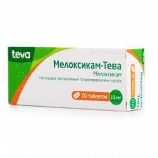 Meloksikam-Teva of a tablet on 15 mg, 20 pieces.