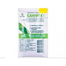 Sanifekt disinfectant in a sachet, 23 ml