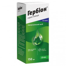 Gerbion ivy syrup in damp cough, 150 ml