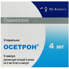 Osetron solution for injections in ampoules on 2 ml, 2 mg/ml, 5 pieces.