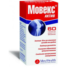 Movex Asset of tablet No. 60 - Sava Helscare