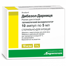 Dibazol solution for injections in ampoules on 5 ml, 10 mg/ml, 10 pieces.