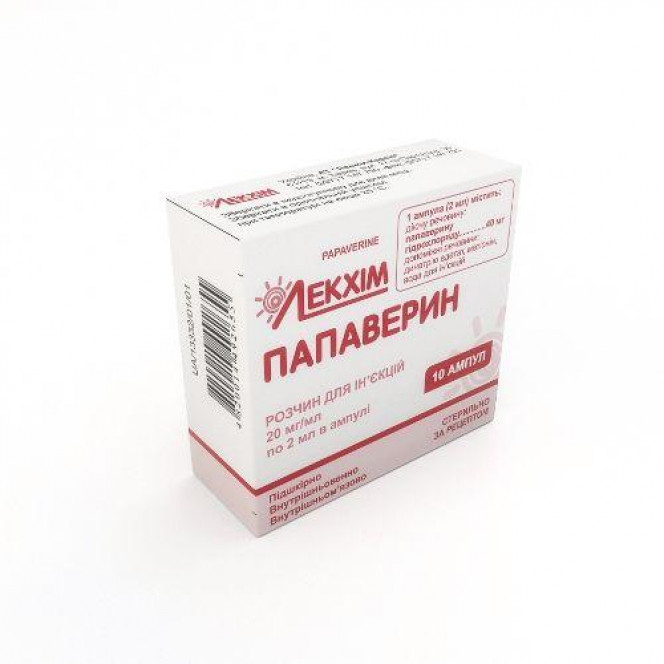 Papaverine solution for injections on 2 ml in ampoules, 20 mg/ml, 10 pieces.