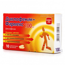 Diklofenak-Pharmex suppositories of 100 mg of N10