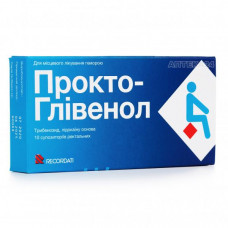 Prokto-Glivenol suppositories from hemorrhoids on 400 mg, 10 pieces.