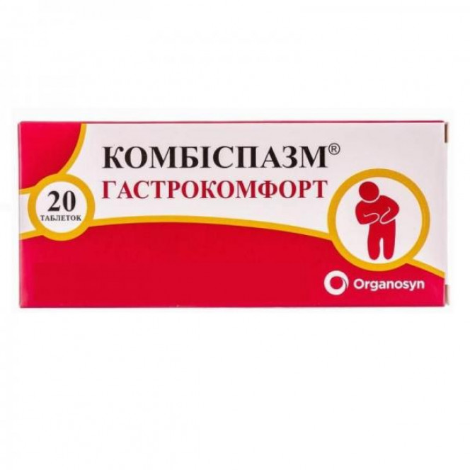 Kombispazm Gastrokomfort of a tablet, 20 pieces.