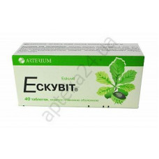 Eskuvit tablets, 40 pieces.