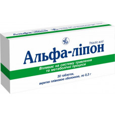 Alpha lipon tablets on 0.3 g, 30 pieces.