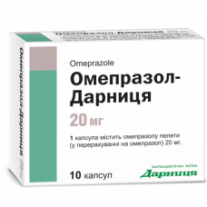 Omeprazol capsules on 20 mg, 10 pieces.