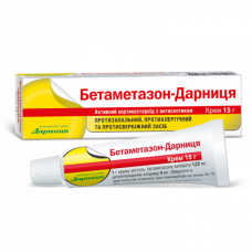 Betametazon cream, 15 g