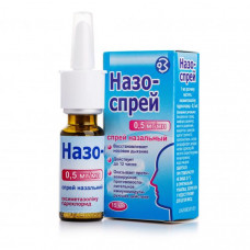 Nazo-sprey spray of nasal 0.5 mg/ml 15 ml