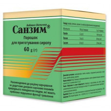 Sanzim powder for preparation of syrup, 60 g