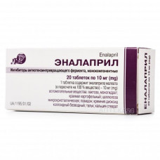 Enalapril of a tablet of 10 mg No. 20