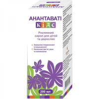 Anantavati Kids syrup for children and adults, 200 ml