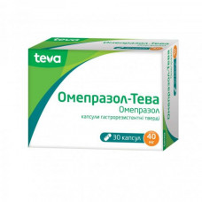 Omeprazol-Teva capsules on 40 mg, 30 pieces.