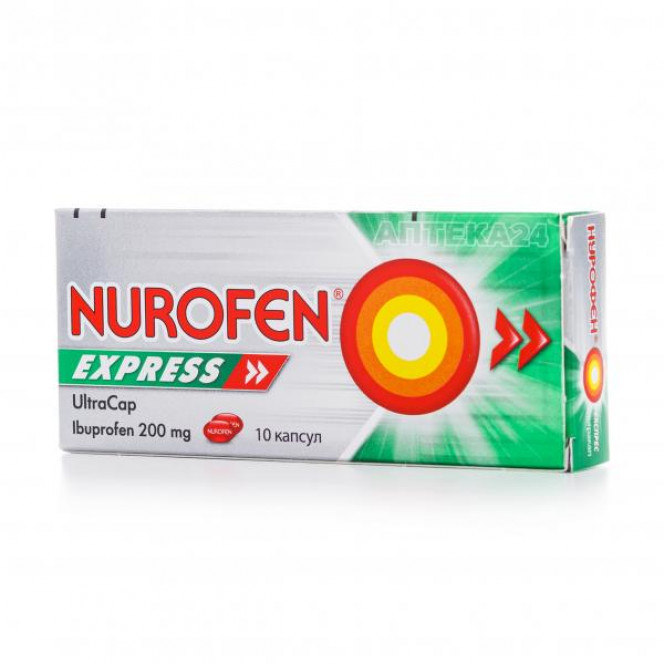 Nurofen the Express a capsule Ultracap on 200 mg, 10 pieces.