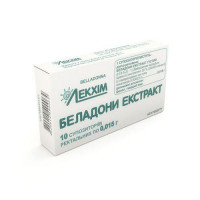 Belladonnas extract suppositories rectal on 0.015 g, 10 pieces.