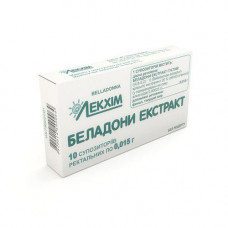 Belladonnas extract suppositories rectal on 0.015 g, 10 pieces.