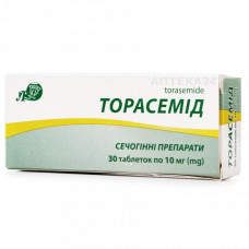 Torasemid diuretic tablets of 10 mg No. 30 Lubnyfarm