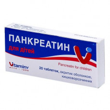 Pancreatinum for children of a tablet, 20 pieces.