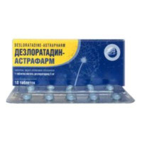 Dezloratadin-Astrafarm of a tablet on 5 mg, 10 pieces.