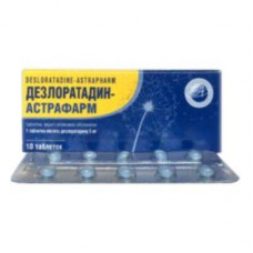 Dezloratadin-Astrafarm of a tablet on 5 mg, 10 pieces.