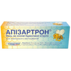 Apizartron ointment from pains in joints and muscles, 20 g