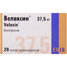 Velaksin of the capsule on 37.5 mg, 28 pieces.