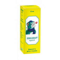 Evkabal of a drop nasal, 1 mg/ml, 10 ml