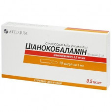 Cyanocobalamine solution for injections in ampoules on 1 ml, 0.5 mg, 10 pieces.