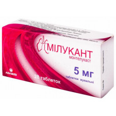 Milukant of a tablet of 5 mg No. 28