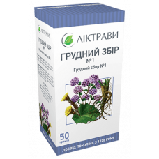 Сбор Грудной №1, 50 г