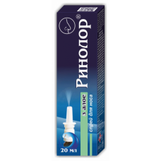 Rinolor spray with an aloe for a nose, 20 ml