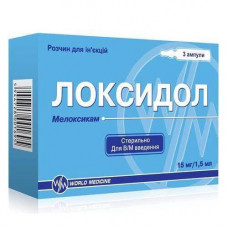 Loksidol solution for injections, 15 mg, on 1.5 ml in ampoules, 3 pieces.