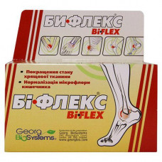 Biflex of the capsule, 90 pieces.