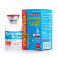 Azitromitsin-Pharmex lyophilisate for solution for infusions on 500 mg in a bottle