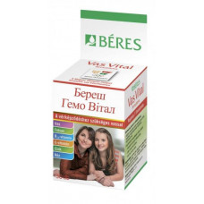 Beresh Gemo Vital of a tablet, 30 pieces.