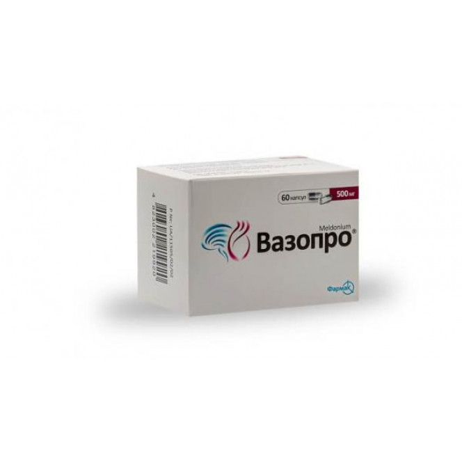 Vazopro of 500 mg No. 60 of the capsule