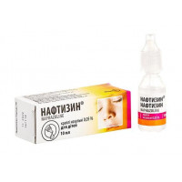 Drop Naphthyzinum in diseases of a nasal cavity of 0.05%, 10 ml