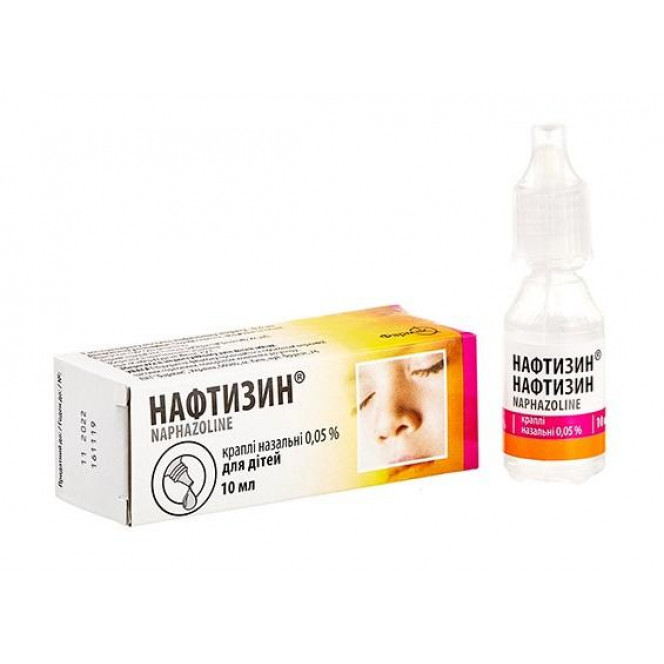 Drop Naphthyzinum in diseases of a nasal cavity of 0.05%, 10 ml