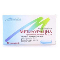 Methyluracil suppositories rectal on 500 mg, 10 pieces.