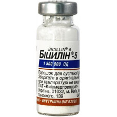 Bicillinum-5 powder for suspension for injections on 1.5 mln units, 1 piece.