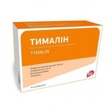 Thymalinum lyophilisate for solution of injections in recalculation on polypeptides on 1.5 mg, 10 pieces.