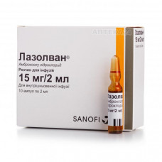 Lazolvan solution for infusions on 2 ml in ampoules, 15 mg / 2 ml, 10 pieces.