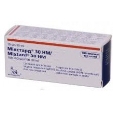 Mikstard 30HM suspension for an injection, 100ME/ml, 10 ml