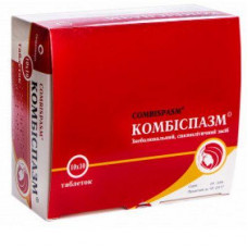 Kombispazm of a tablet, 100 pieces.