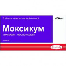 Moksikum of a tablet on 400 mg, 7 pieces.