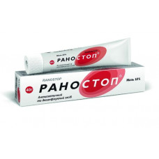 Ranostop ointment for treatment of wounds of 10%, 40 g