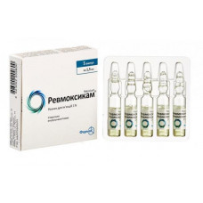 Revmoksikam solution for injections of 1%, on 1.5 ml in ampoules, 5 pieces.