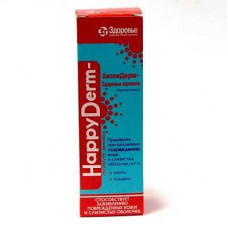 HepiDerm-Zdorove aerosol of skin, 50 mg/g, 58.5 g